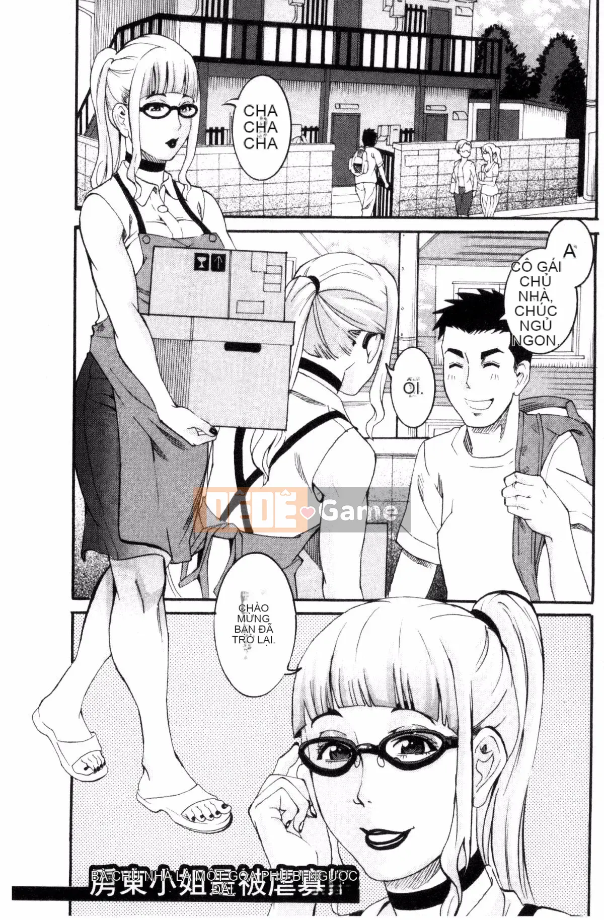 [Kazeteki Koubou][TAMAKI] Bào ngư Manjuku sống bào ngư sừng mọng nước