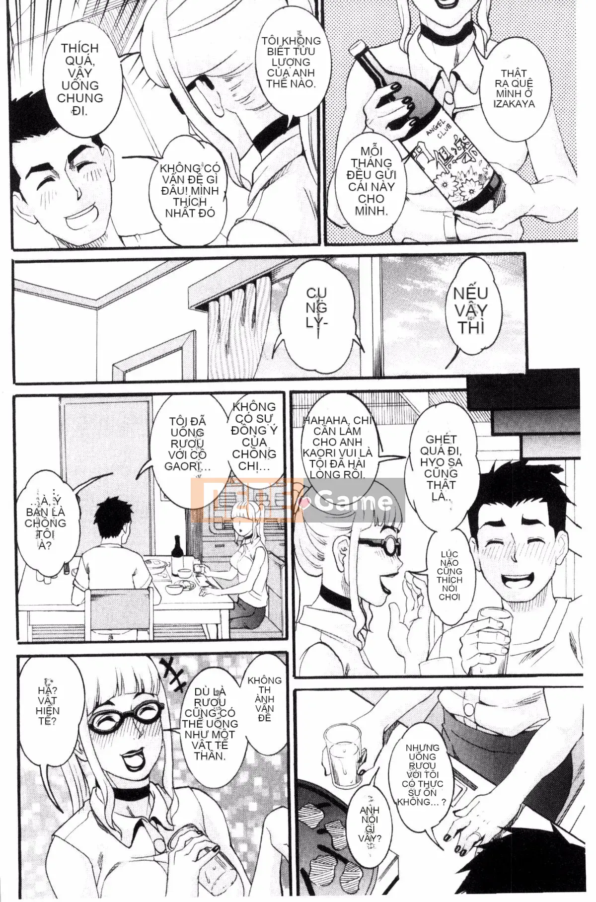 [Kazeteki Koubou][TAMAKI] Bào ngư Manjuku sống bào ngư sừng mọng nước