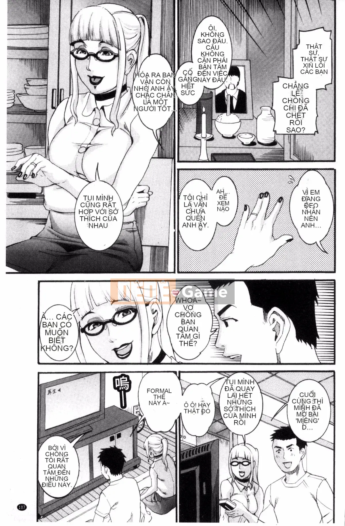 [Kazeteki Koubou][TAMAKI] Bào ngư Manjuku sống bào ngư sừng mọng nước