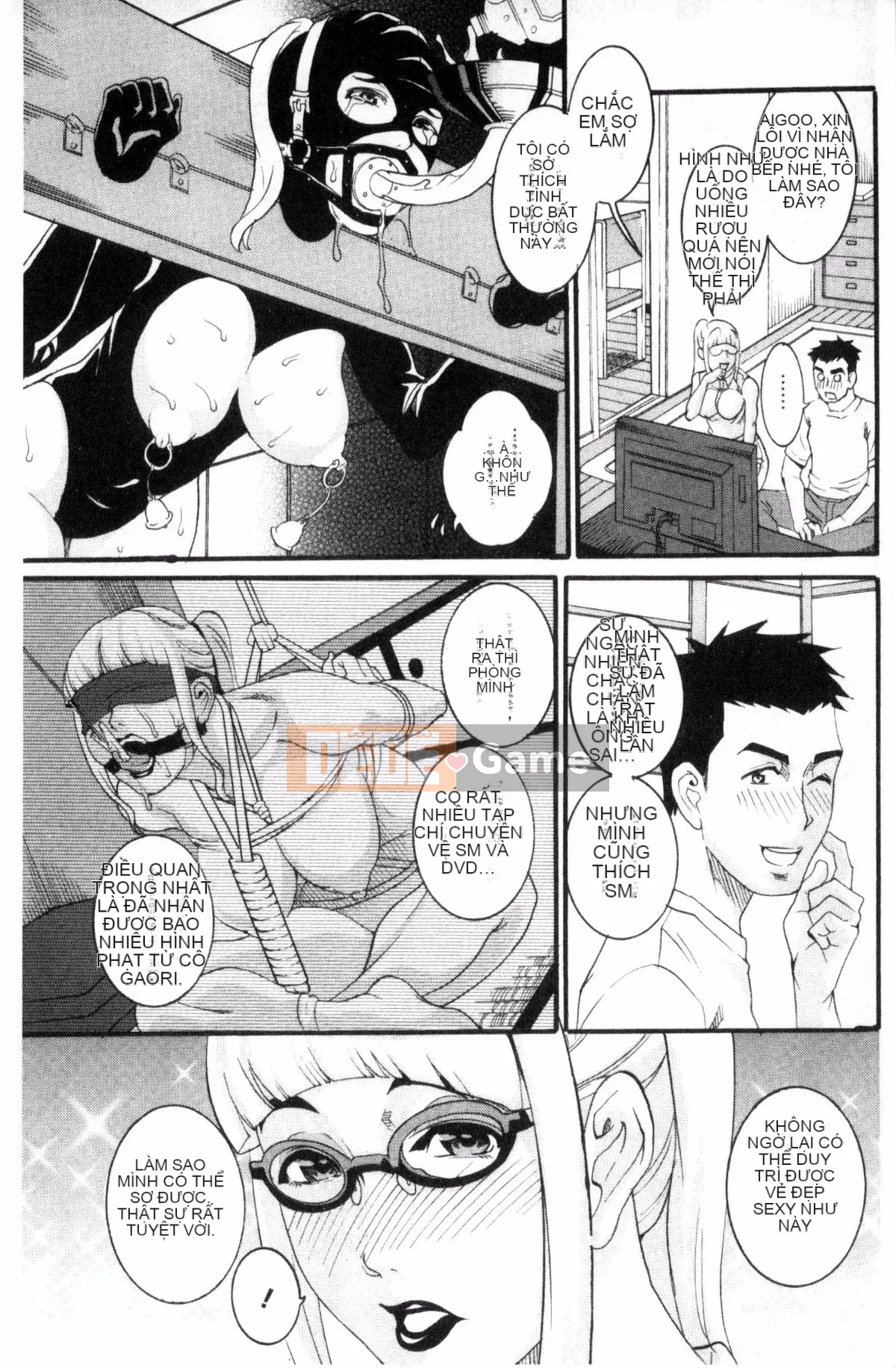 [Kazeteki Koubou][TAMAKI] Bào ngư Manjuku sống bào ngư sừng mọng nước