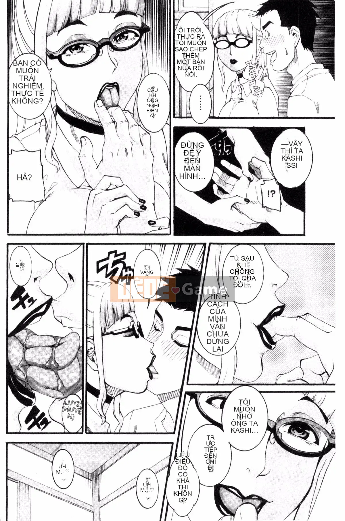 [Kazeteki Koubou][TAMAKI] Bào ngư Manjuku sống bào ngư sừng mọng nước