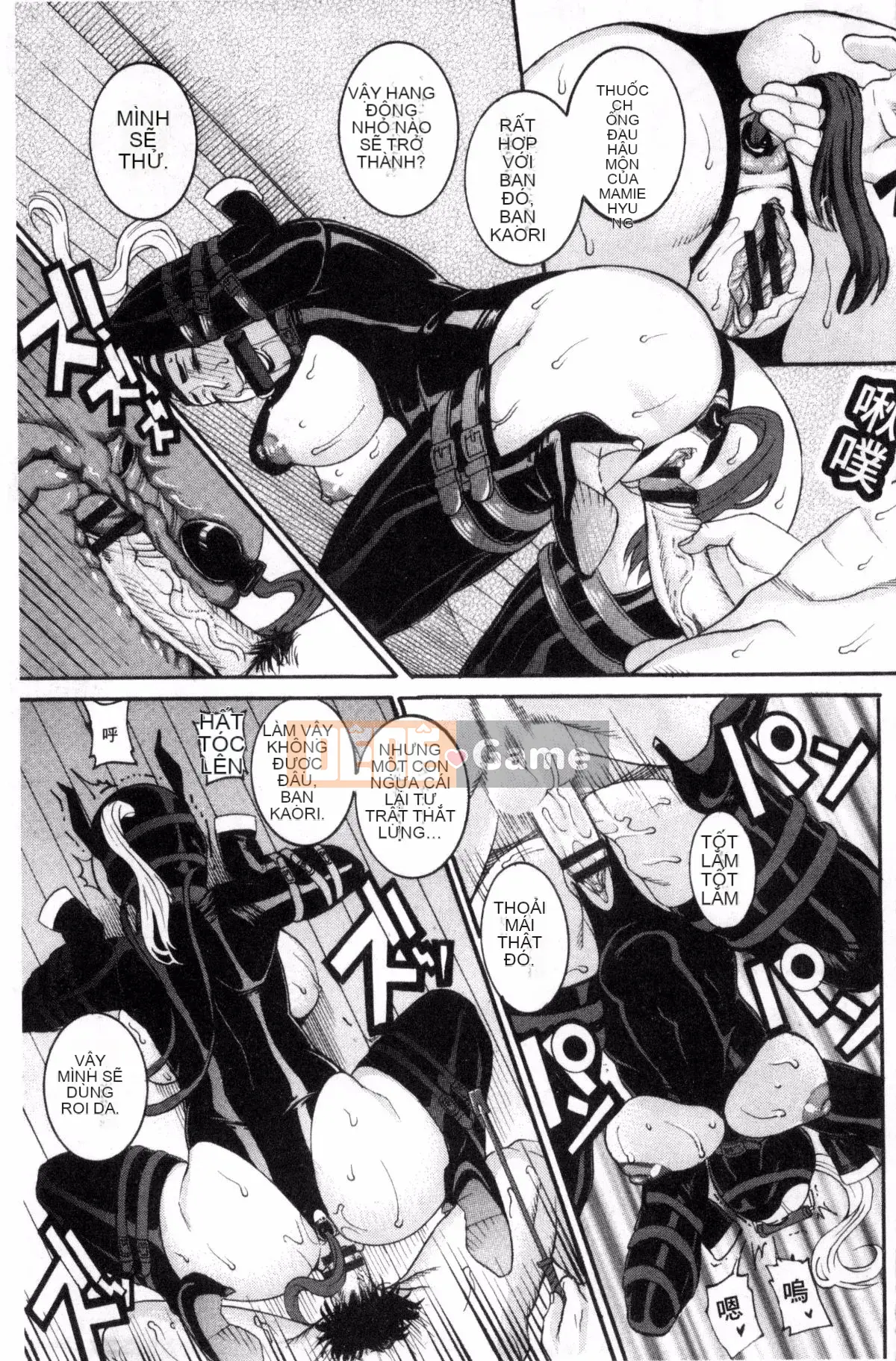 [Kazeteki Koubou][TAMAKI] Bào ngư Manjuku sống bào ngư sừng mọng nước