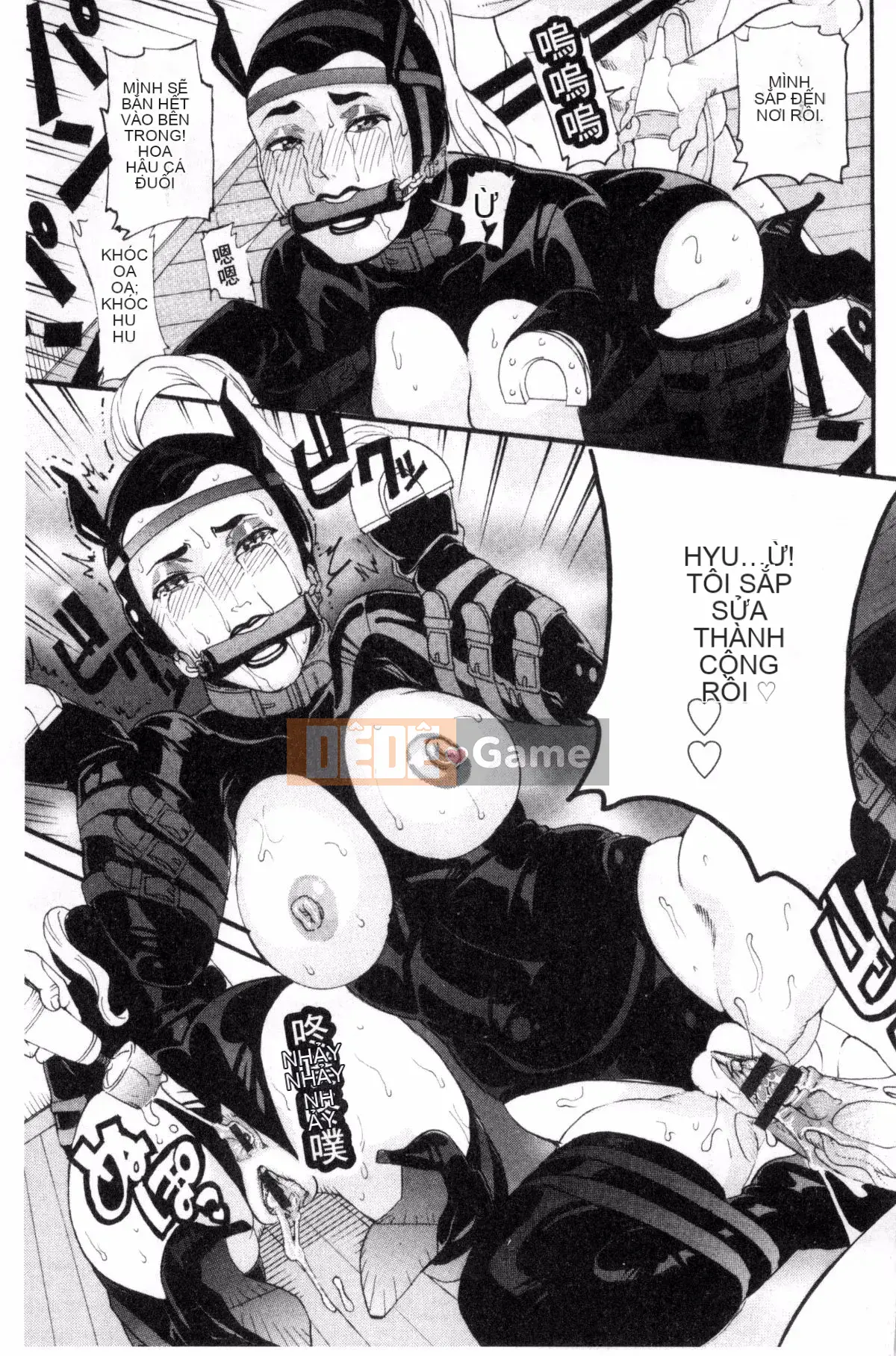 [Kazeteki Koubou][TAMAKI] Bào ngư Manjuku sống bào ngư sừng mọng nước