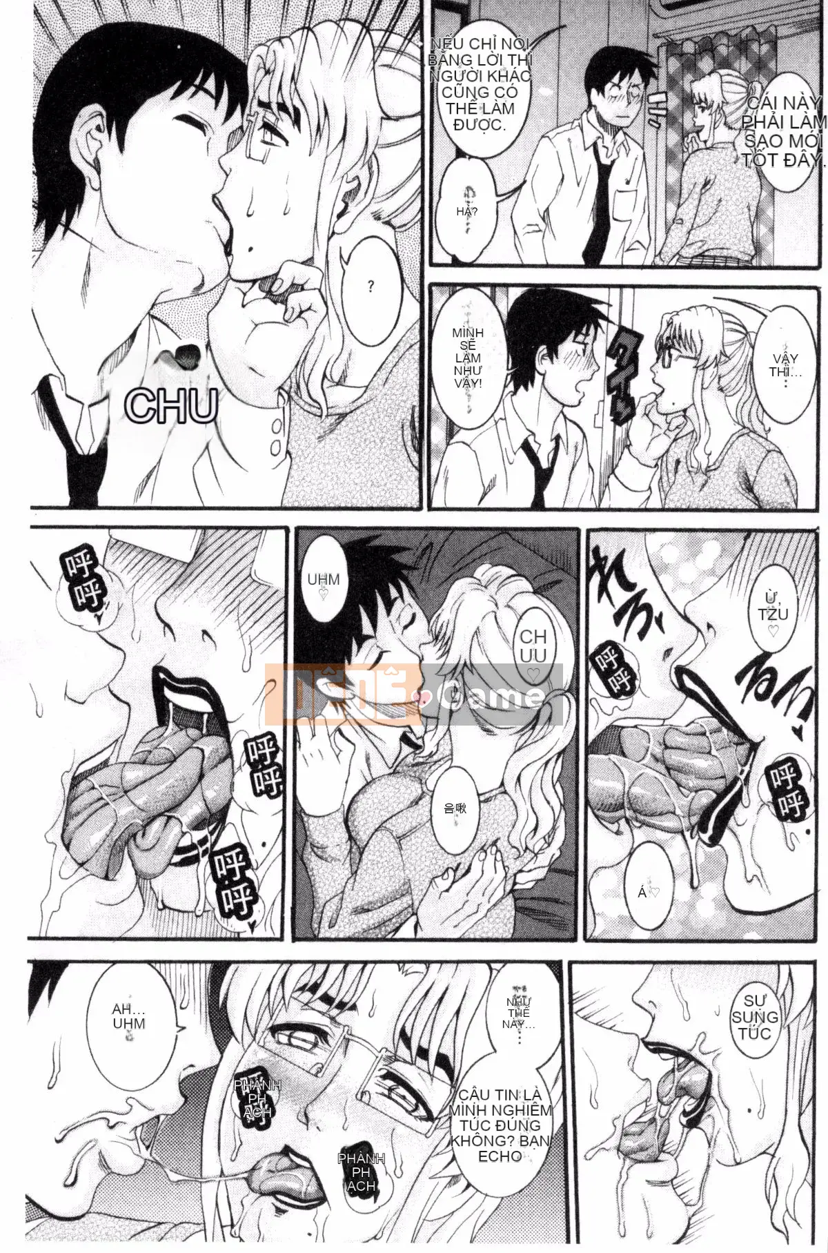 [Kazeteki Koubou][TAMAKI] Bào ngư Manjuku sống bào ngư sừng mọng nước