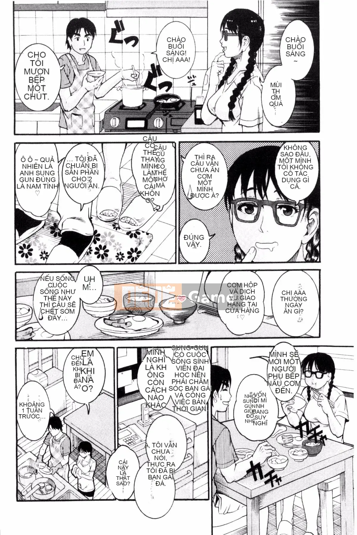 [Kazeteki Koubou][TAMAKI] Bào ngư Manjuku sống bào ngư sừng mọng nước