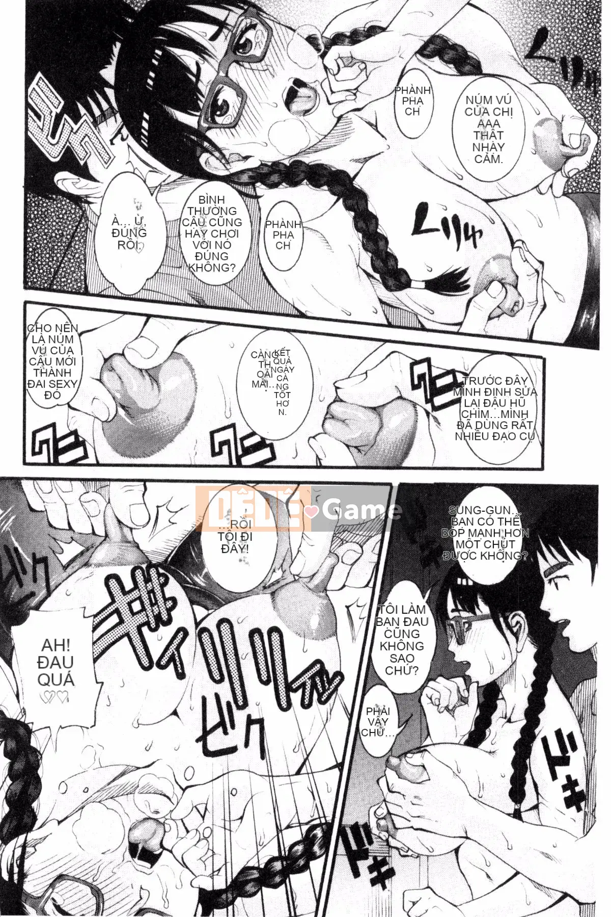 [Kazeteki Koubou][TAMAKI] Bào ngư Manjuku sống bào ngư sừng mọng nước