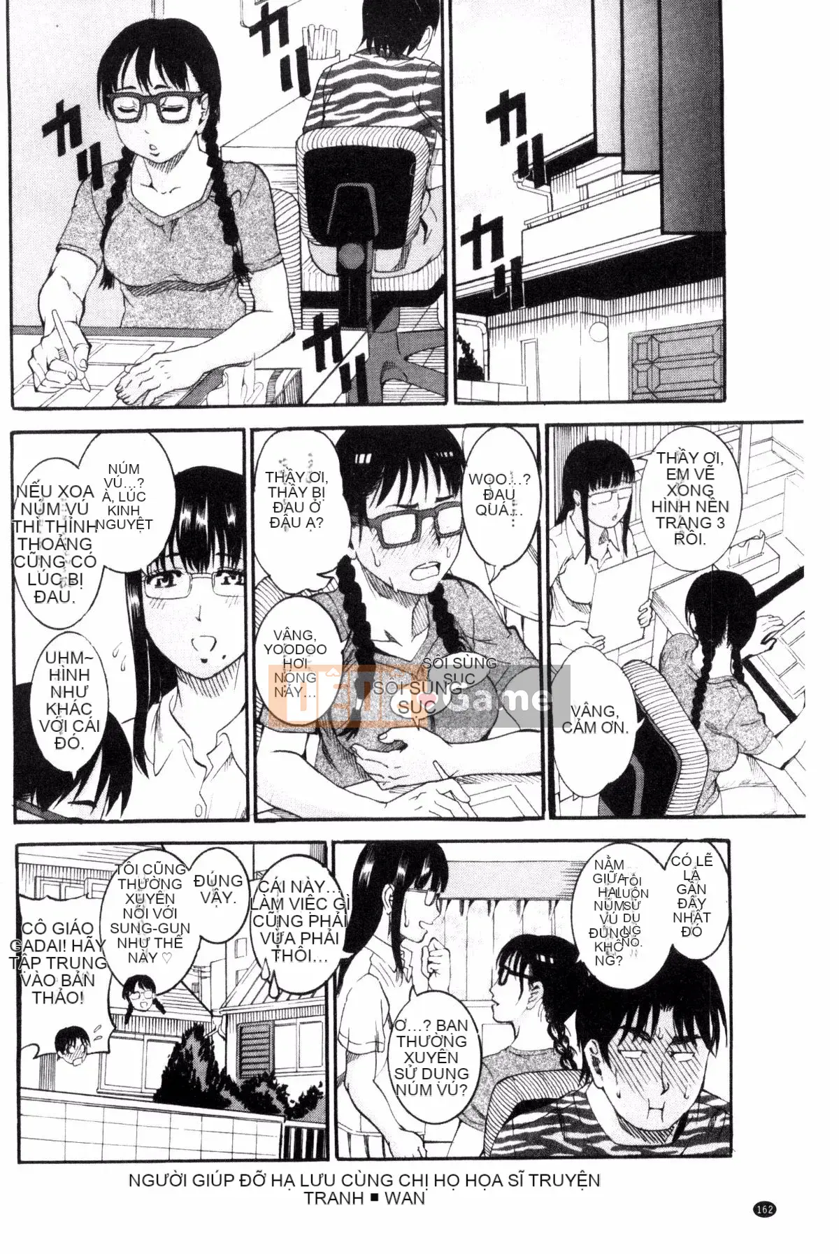 [Kazeteki Koubou][TAMAKI] Bào ngư Manjuku sống bào ngư sừng mọng nước