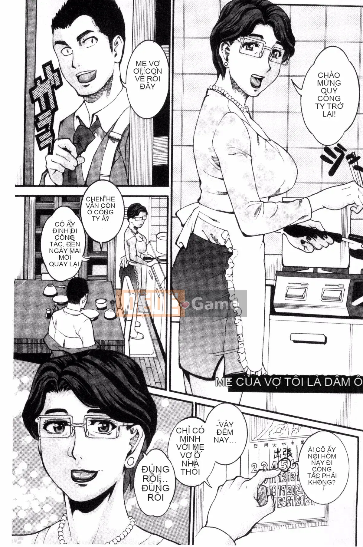 [Kazeteki Koubou][TAMAKI] Bào ngư Manjuku sống bào ngư sừng mọng nước