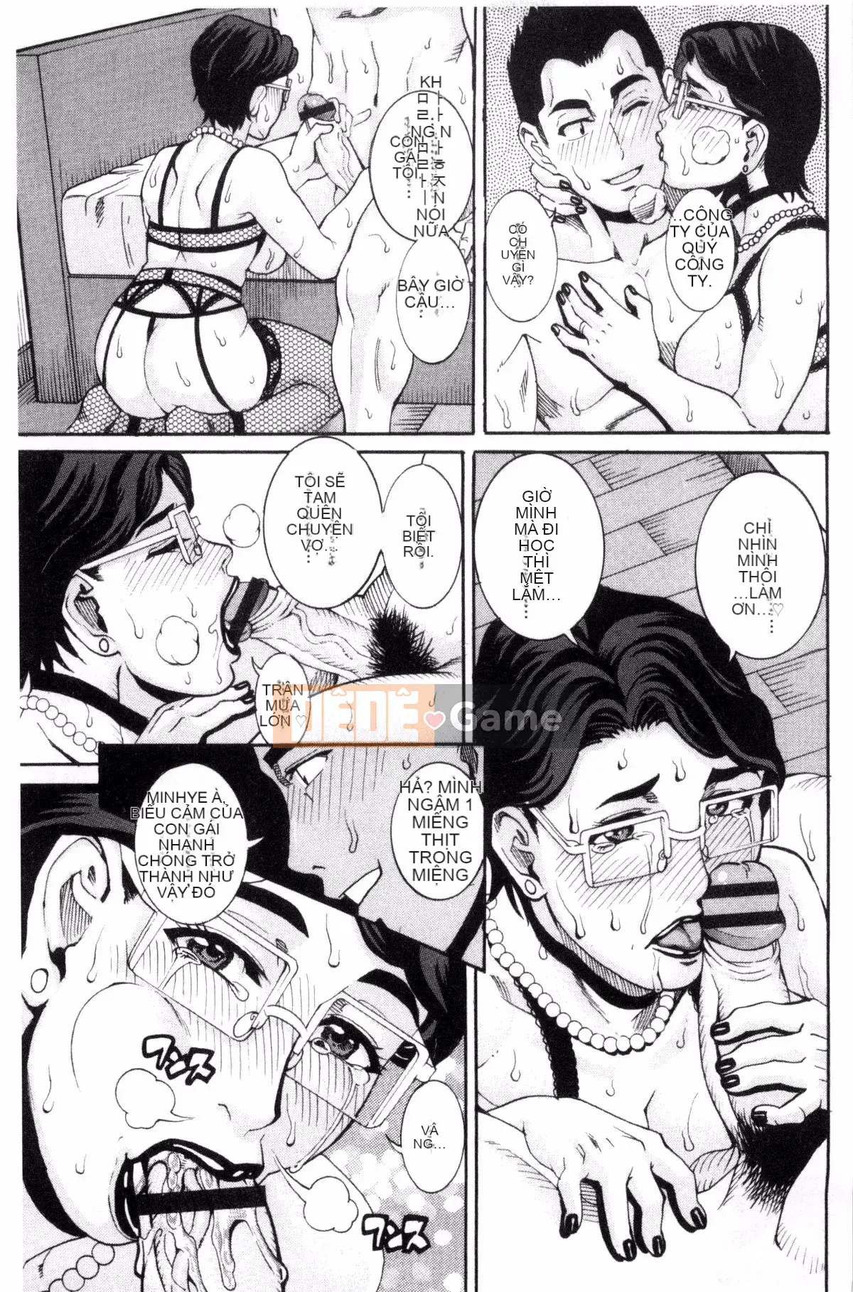 [Kazeteki Koubou][TAMAKI] Bào ngư Manjuku sống bào ngư sừng mọng nước