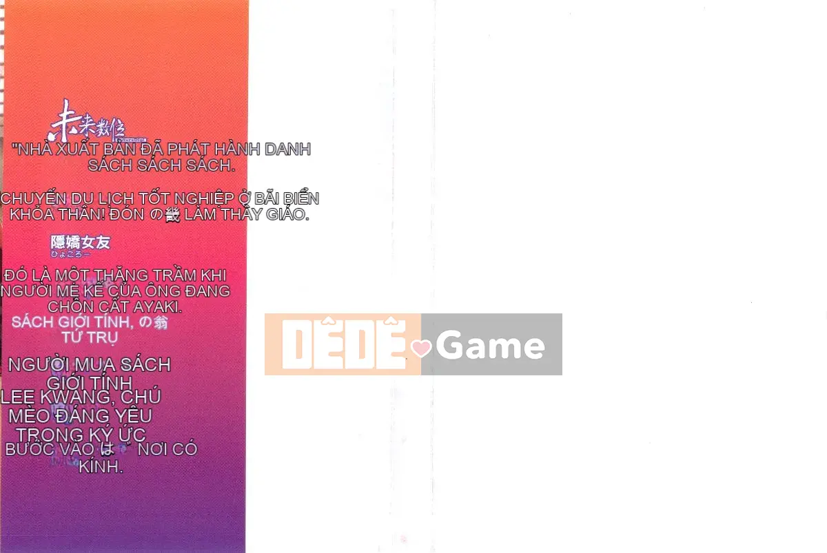 [Arakishi Raiho] xxxx của hầu gái là dành cho bạn