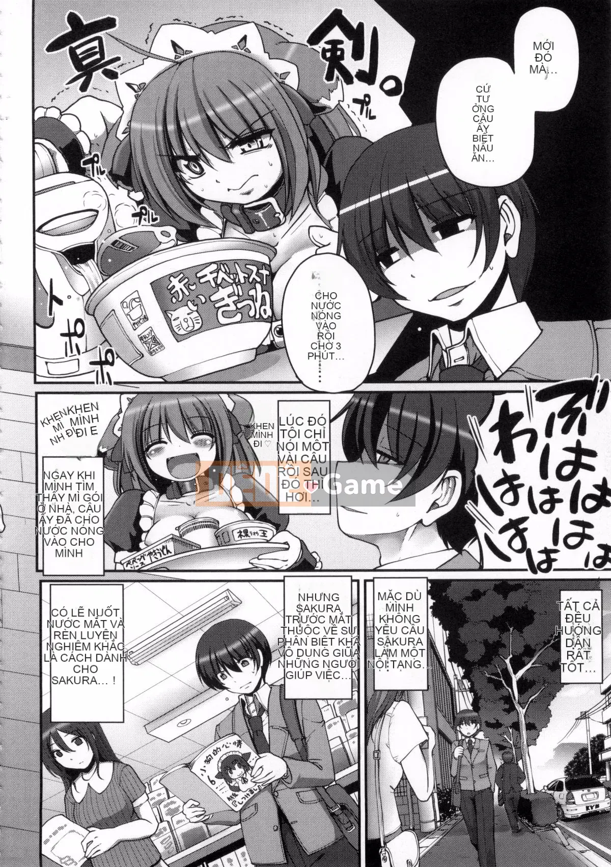 [Arakishi Raiho] xxxx của hầu gái là dành cho bạn