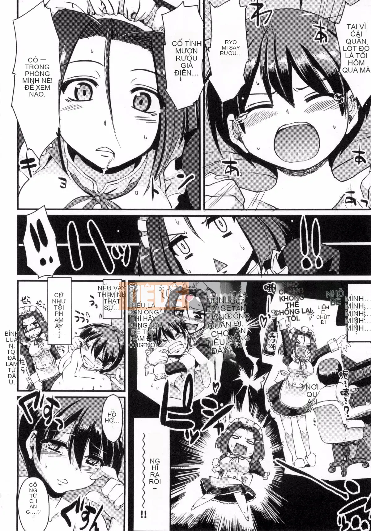 [Arakishi Raiho] xxxx của hầu gái là dành cho bạn