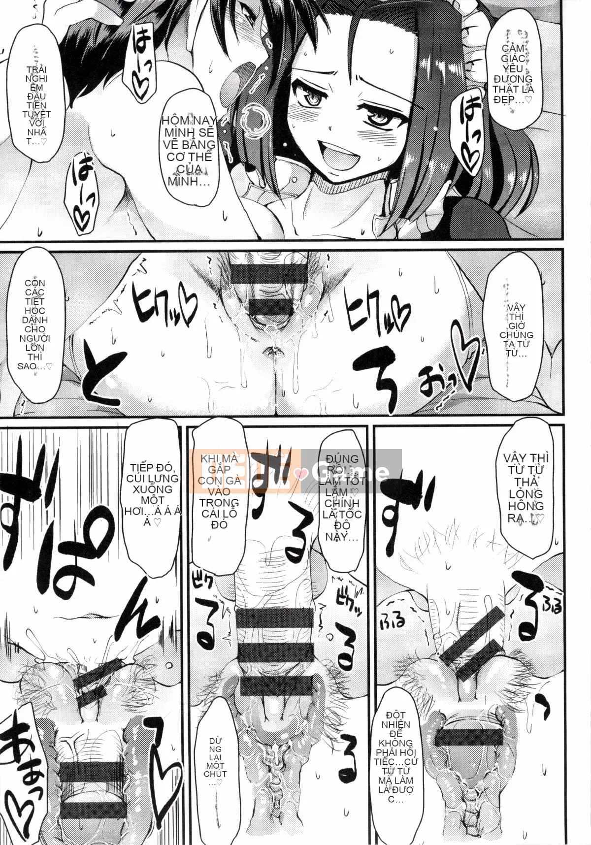 [Arakishi Raiho] xxxx của hầu gái là dành cho bạn