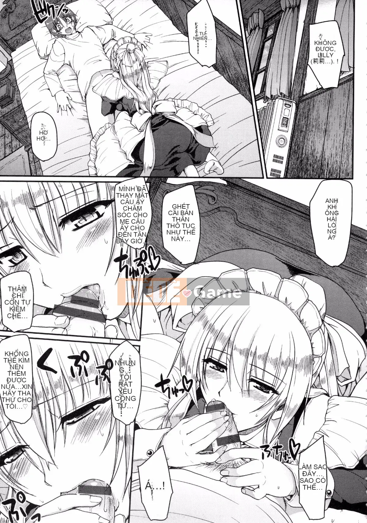 [Arakishi Raiho] xxxx của hầu gái là dành cho bạn