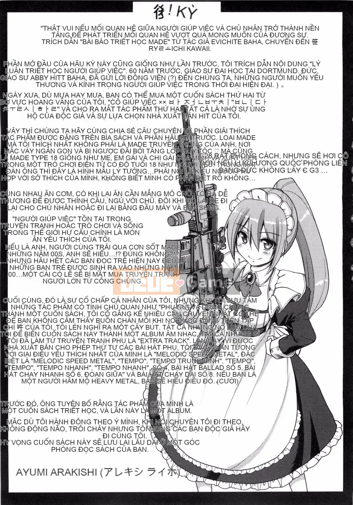 [Arakishi Raiho] xxxx của hầu gái là dành cho bạn