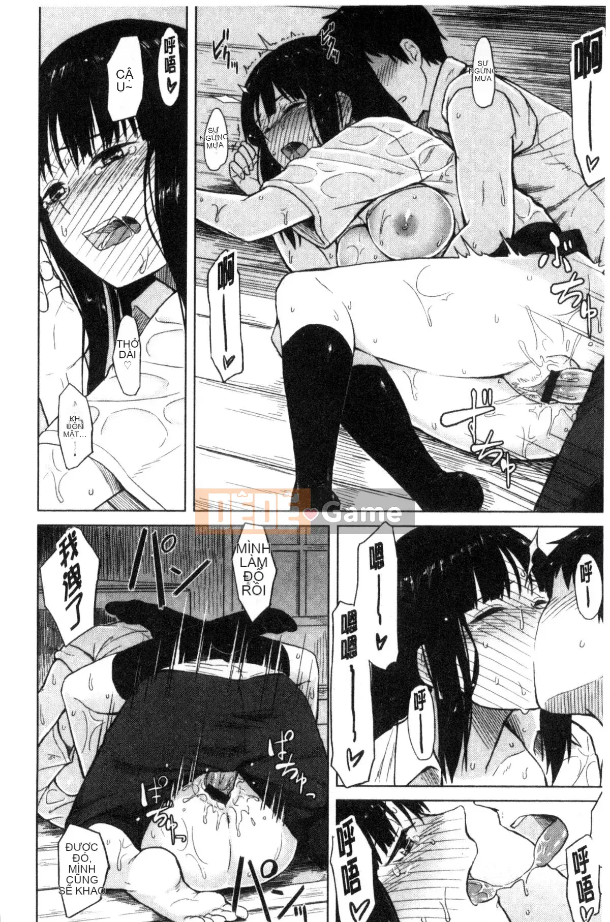 [Kaze no Kobo][Pennel] Nhiệt tiềm ẩn