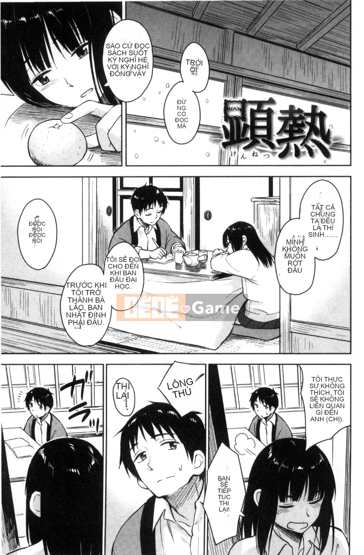 [Kaze no Kobo][Pennel] Nhiệt tiềm ẩn