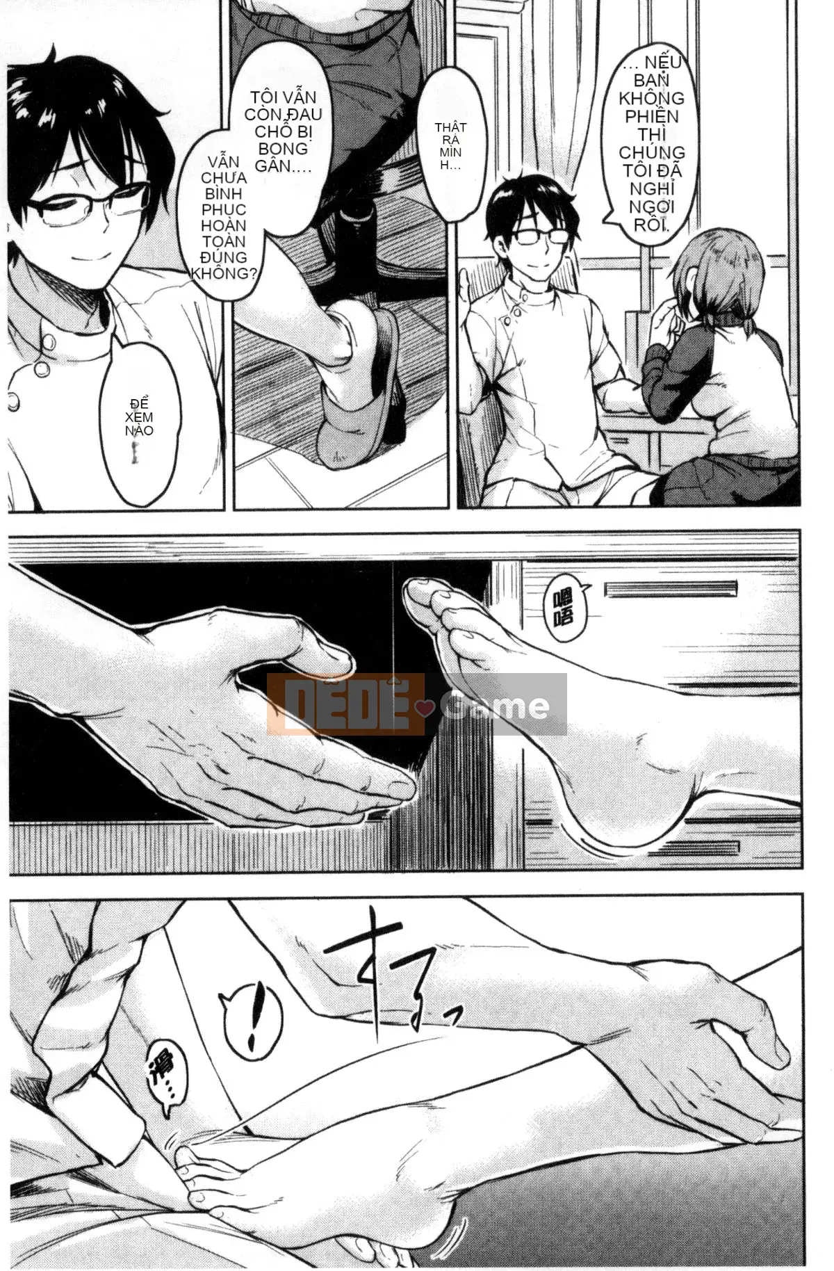 [Kaze no Kobo][Pennel] Nhiệt tiềm ẩn