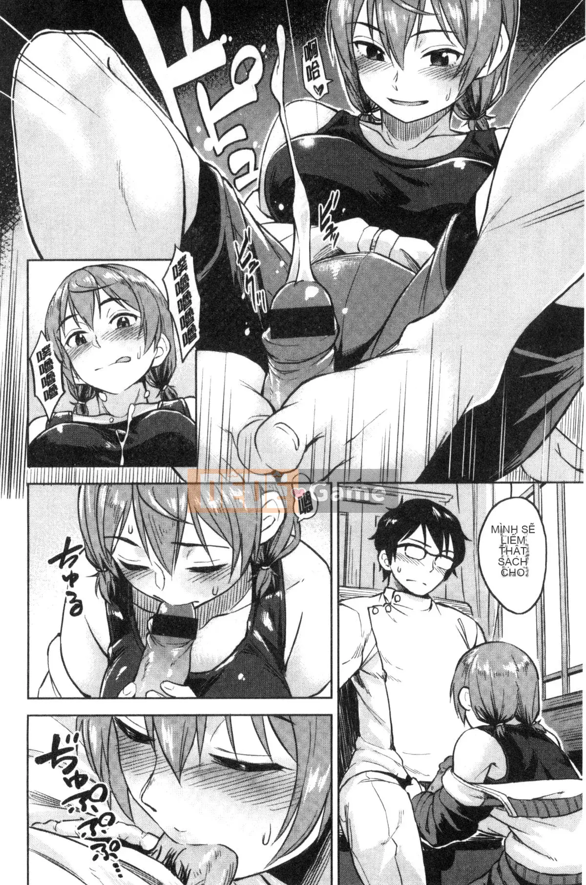 [Kaze no Kobo][Pennel] Nhiệt tiềm ẩn