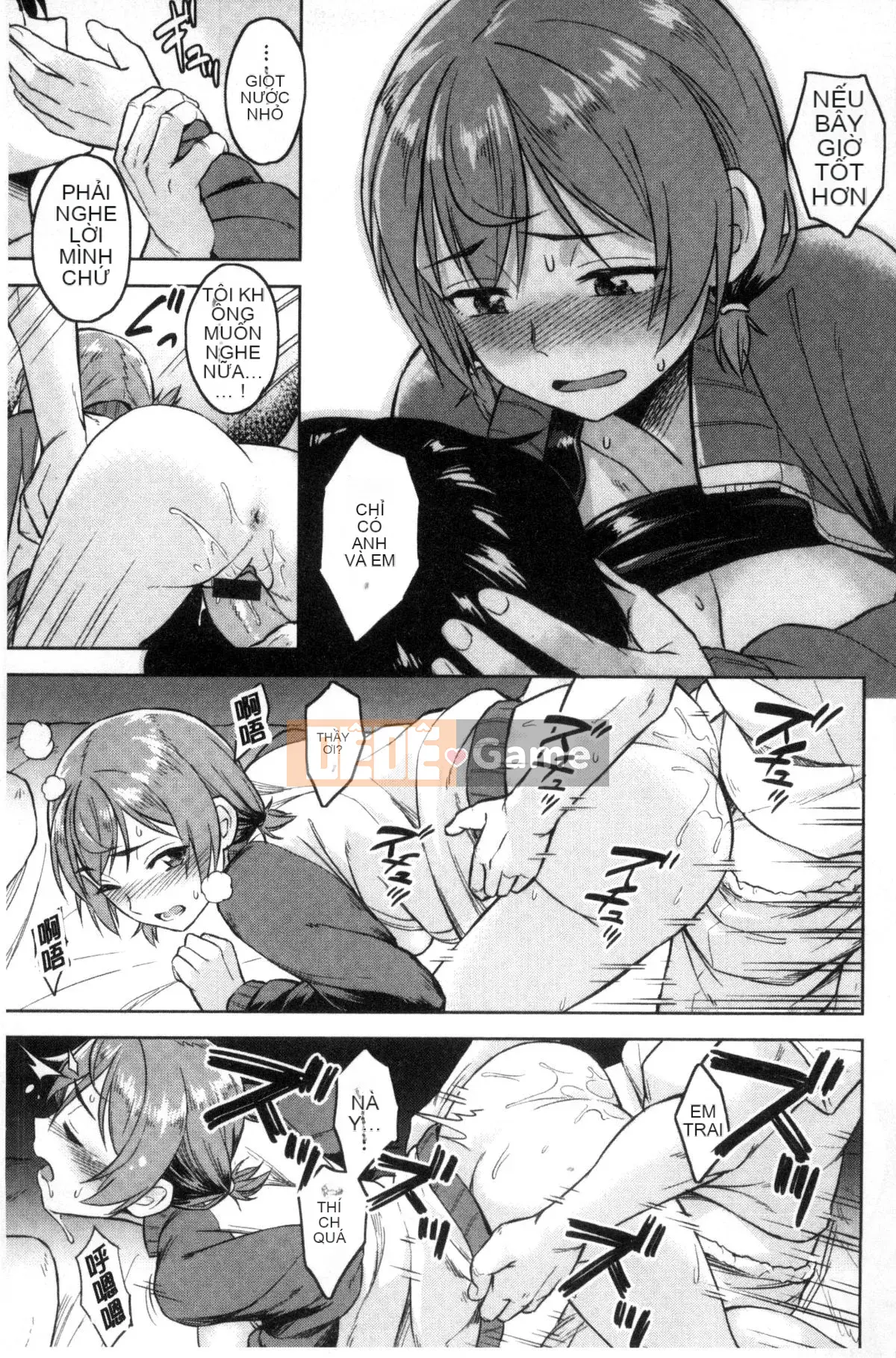 [Kaze no Kobo][Pennel] Nhiệt tiềm ẩn