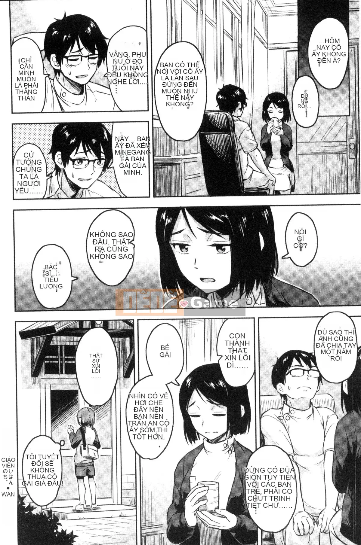 [Kaze no Kobo][Pennel] Nhiệt tiềm ẩn