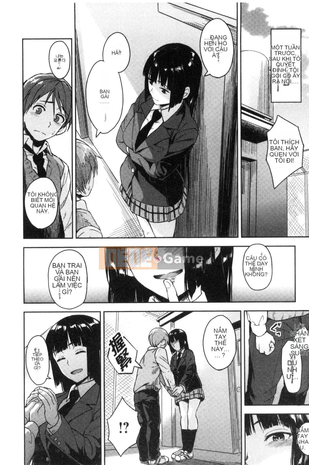 [Kaze no Kobo][Pennel] Nhiệt tiềm ẩn