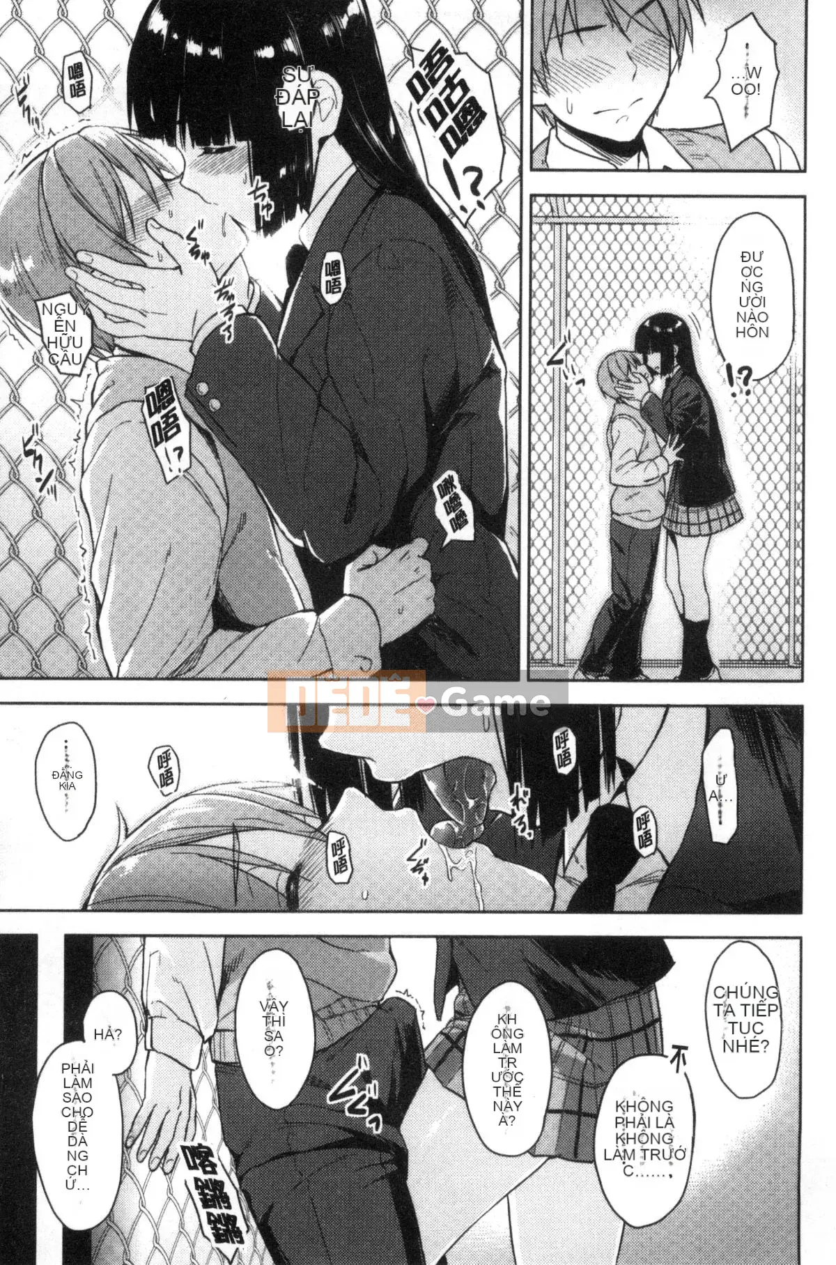 [Kaze no Kobo][Pennel] Nhiệt tiềm ẩn