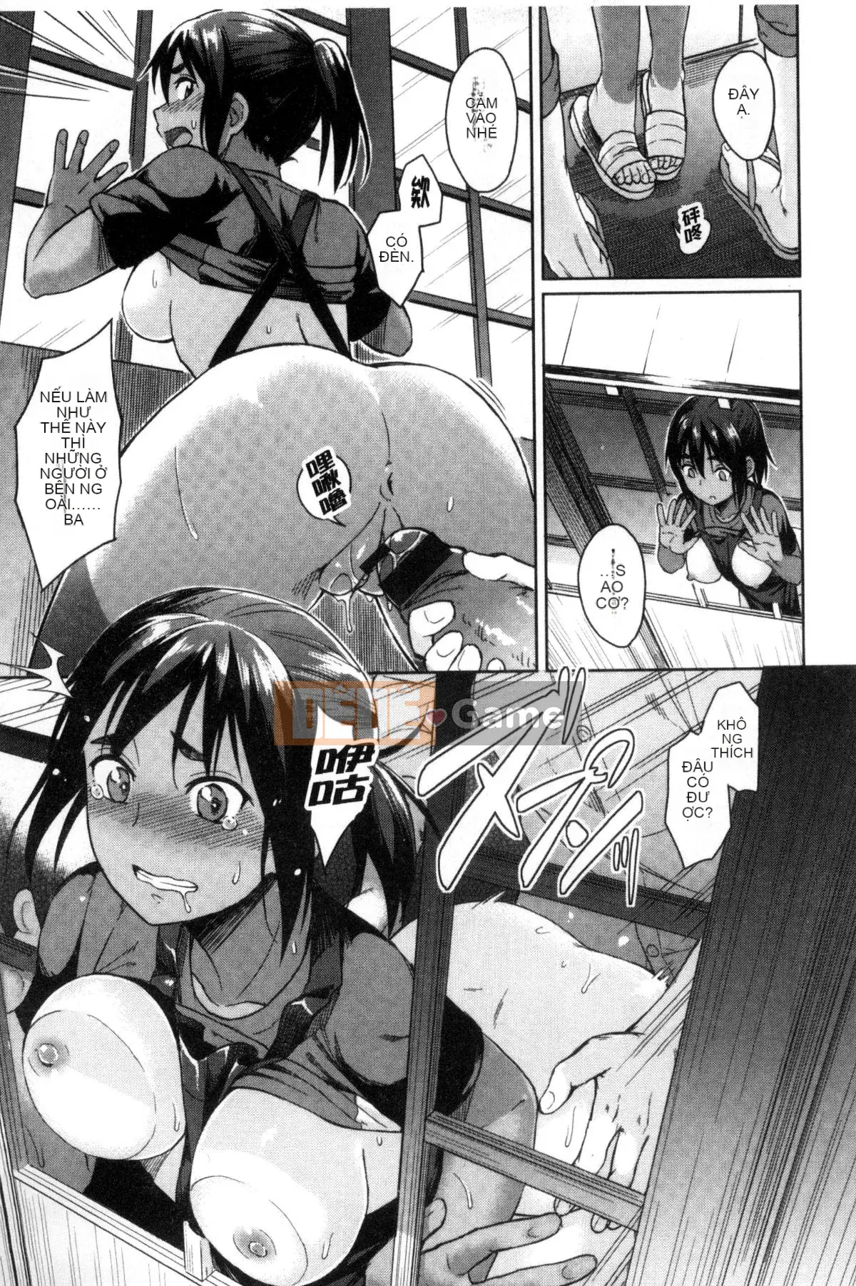 [Kaze no Kobo][Pennel] Nhiệt tiềm ẩn