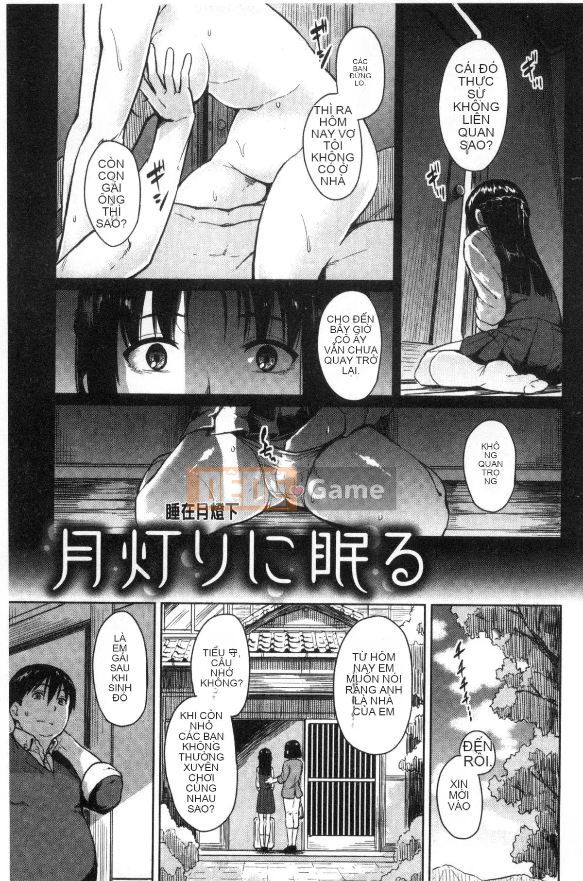 [Kaze no Kobo][Pennel] Nhiệt tiềm ẩn