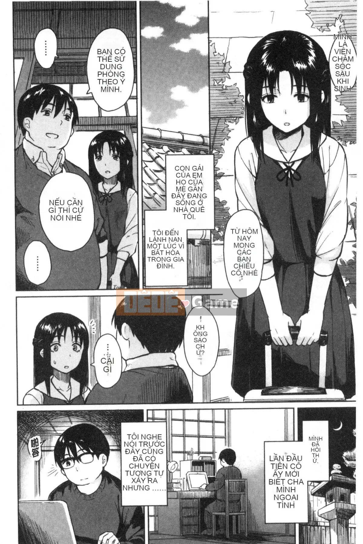 [Kaze no Kobo][Pennel] Nhiệt tiềm ẩn