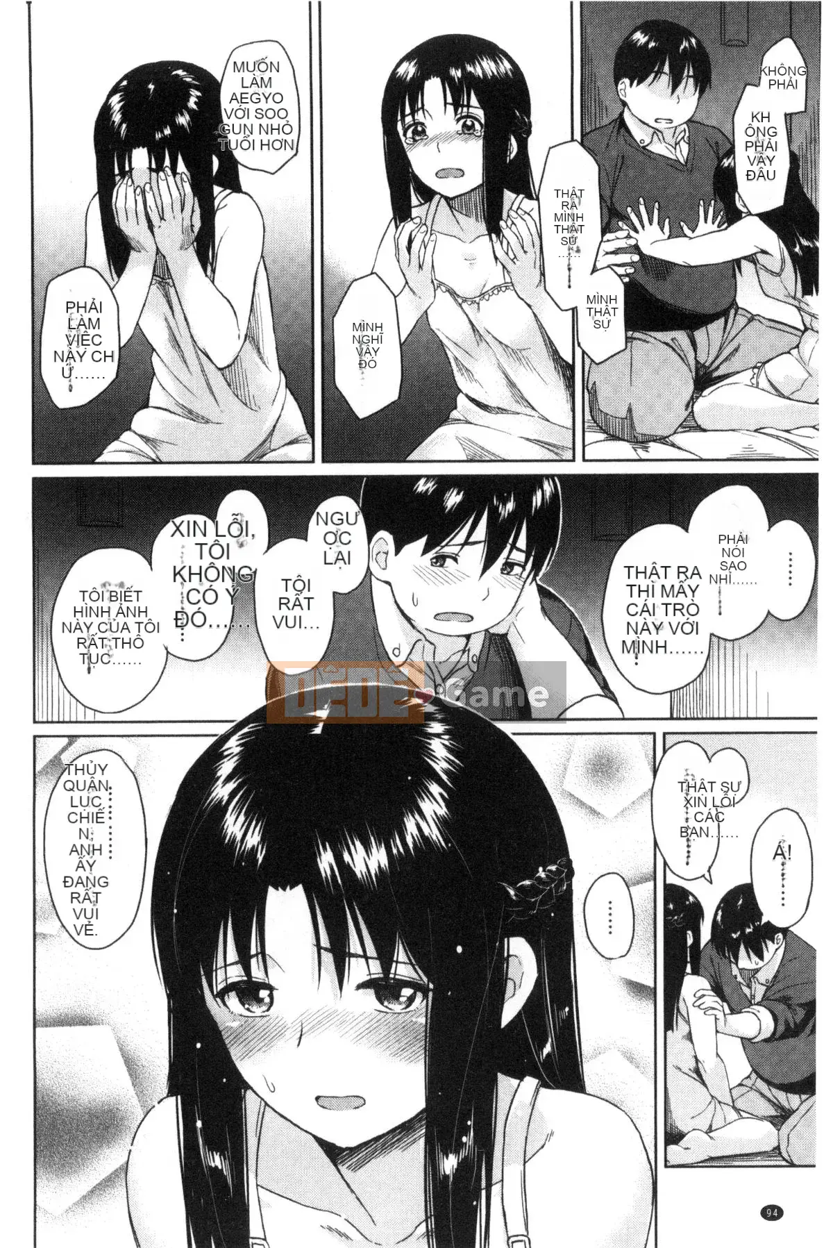 [Kaze no Kobo][Pennel] Nhiệt tiềm ẩn