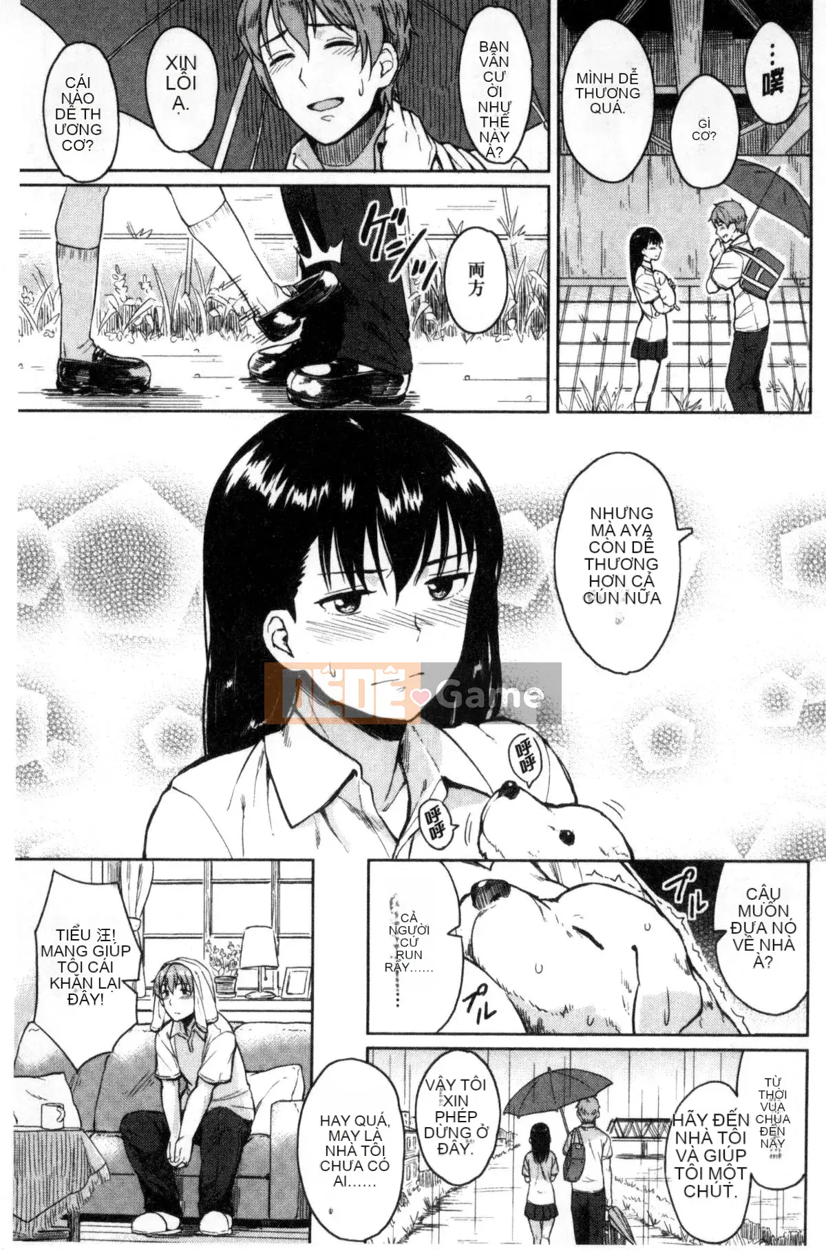 [Kaze no Kobo][Pennel] Nhiệt tiềm ẩn