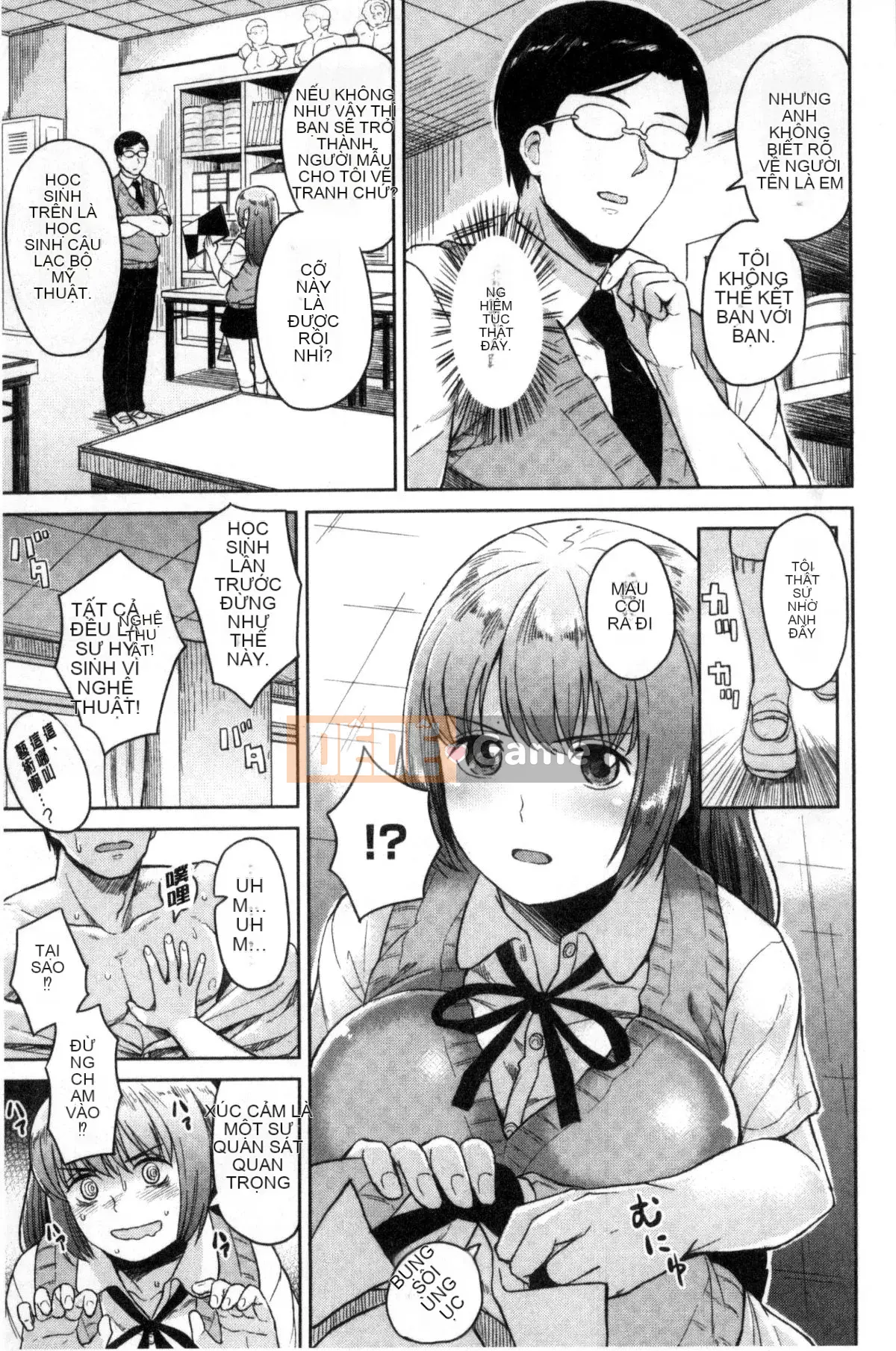 [Kaze no Kobo][Pennel] Nhiệt tiềm ẩn