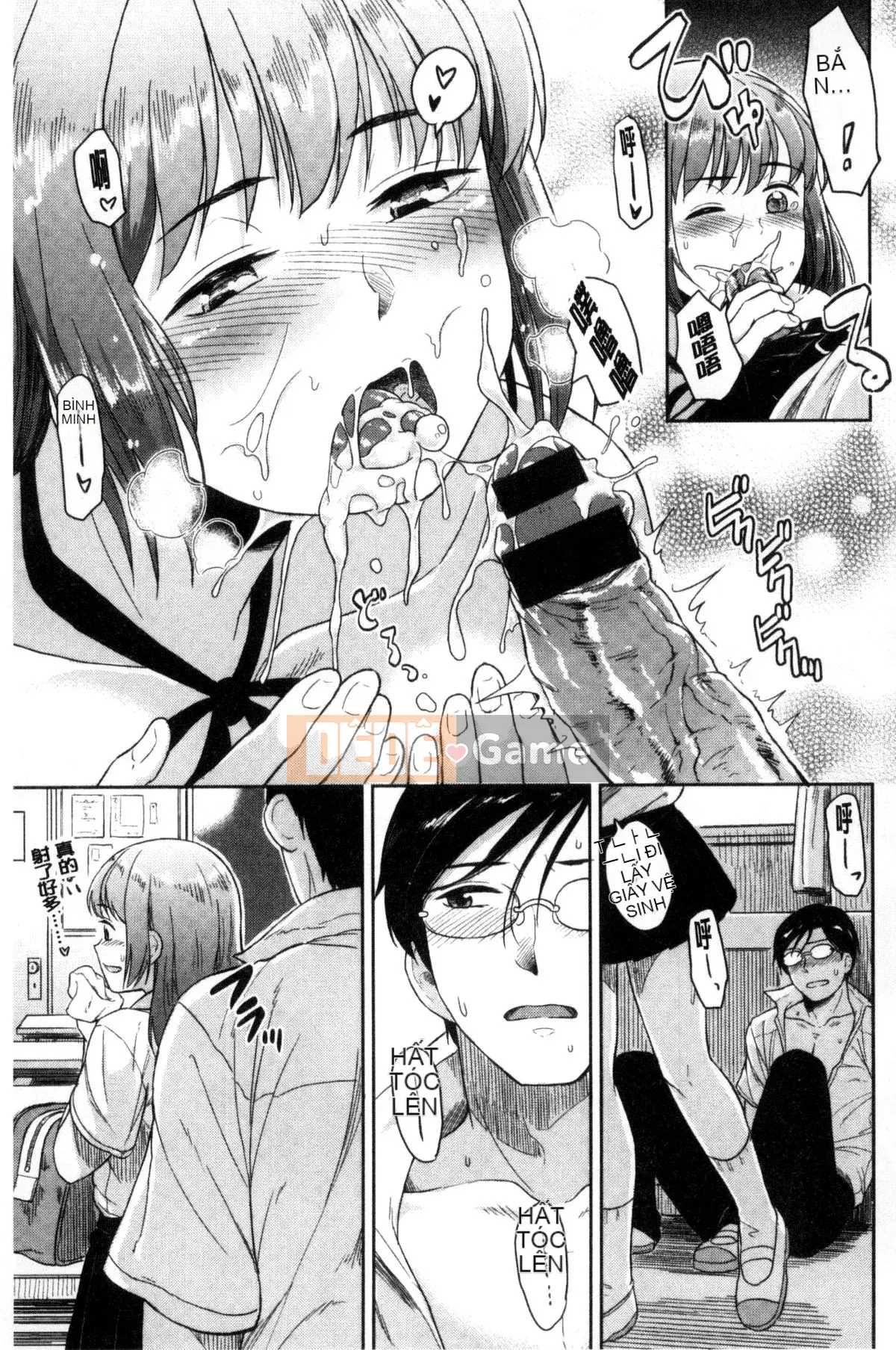 [Kaze no Kobo][Pennel] Nhiệt tiềm ẩn