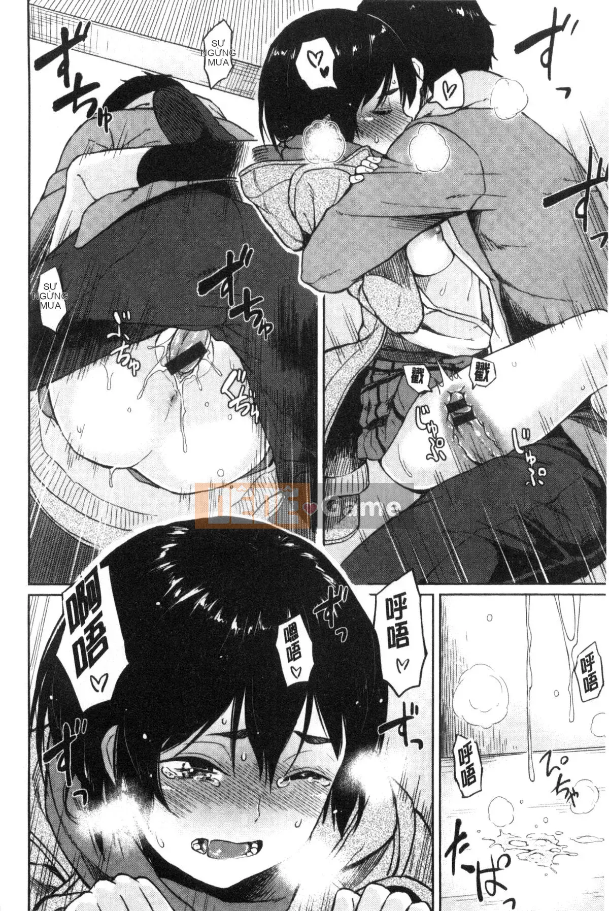 [Kaze no Kobo][Pennel] Nhiệt tiềm ẩn