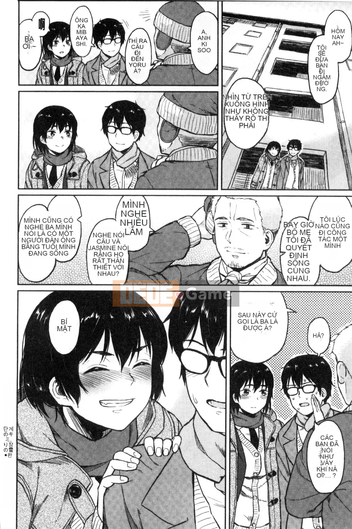 [Kaze no Kobo][Pennel] Nhiệt tiềm ẩn