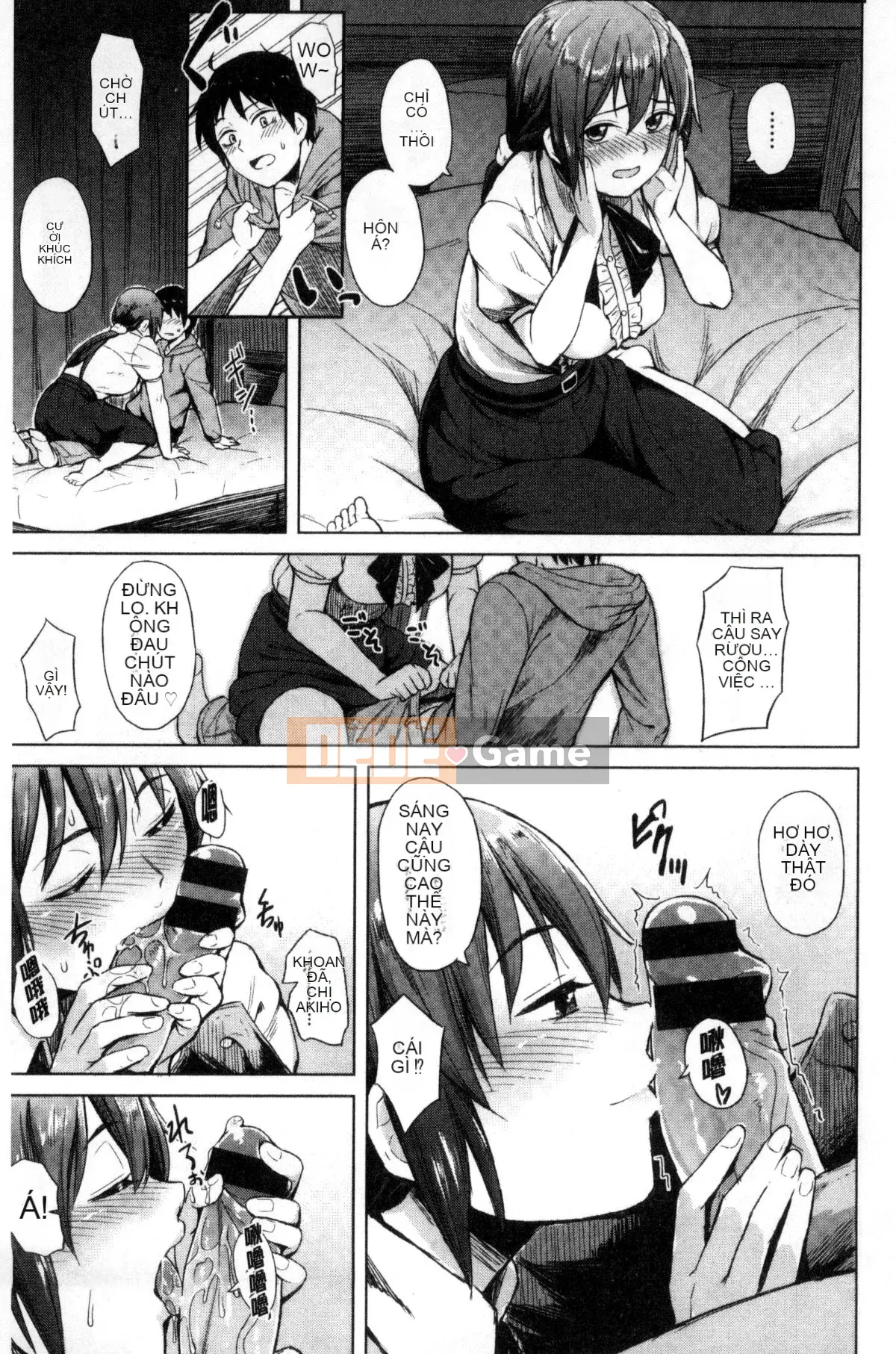 [Kaze no Kobo][Pennel] Nhiệt tiềm ẩn