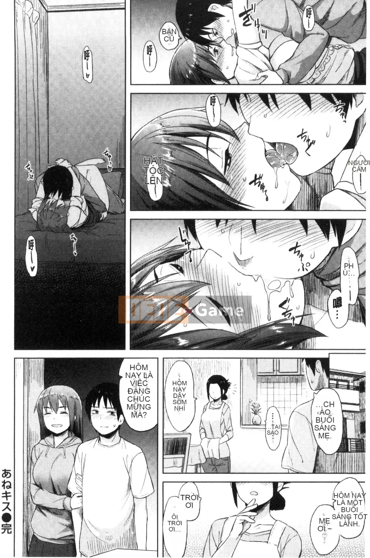 [Kaze no Kobo][Pennel] Nhiệt tiềm ẩn