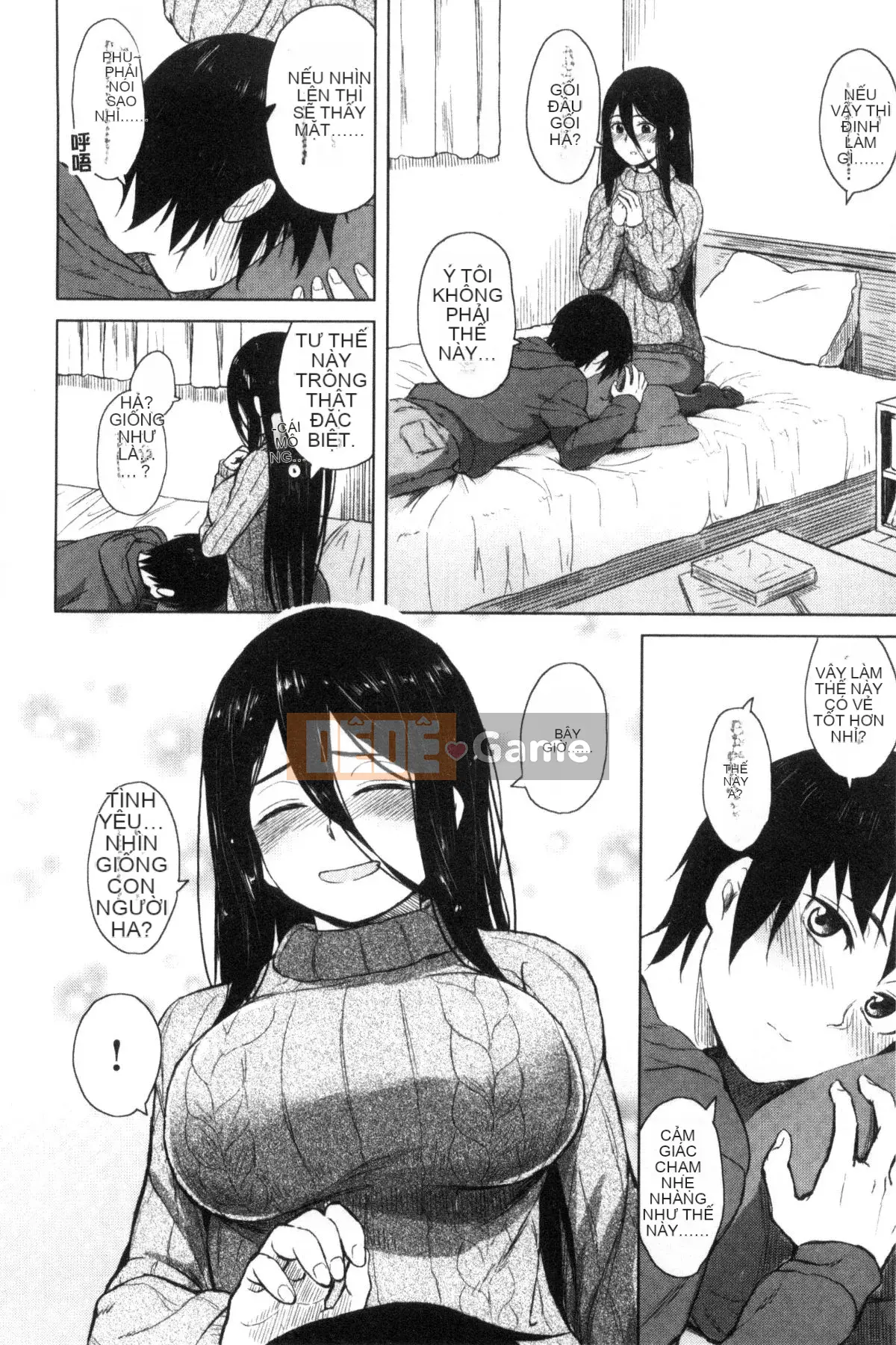 [Kaze no Kobo][Pennel] Nhiệt tiềm ẩn