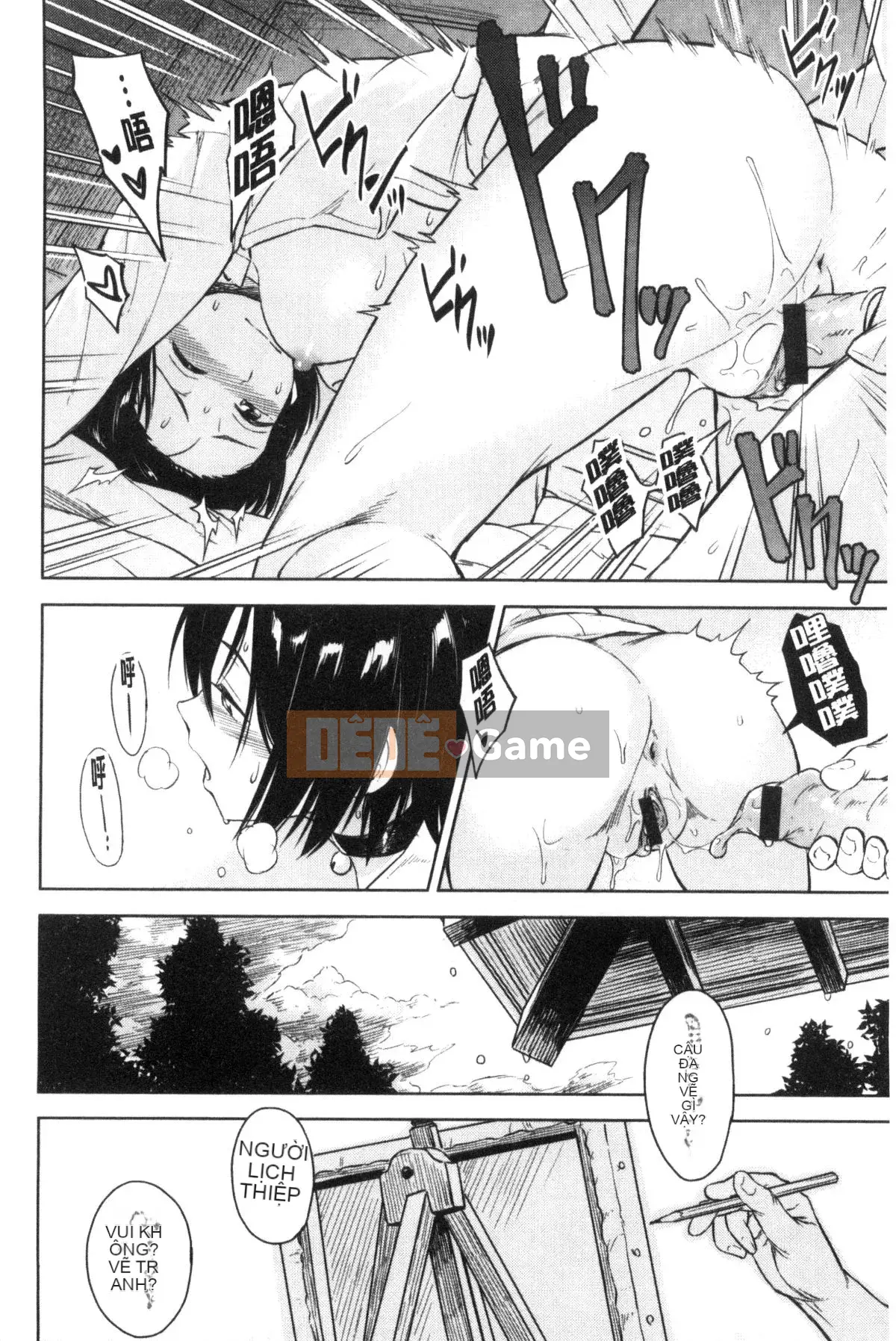 [Kaze no Kobo][Pennel] Nhiệt tiềm ẩn