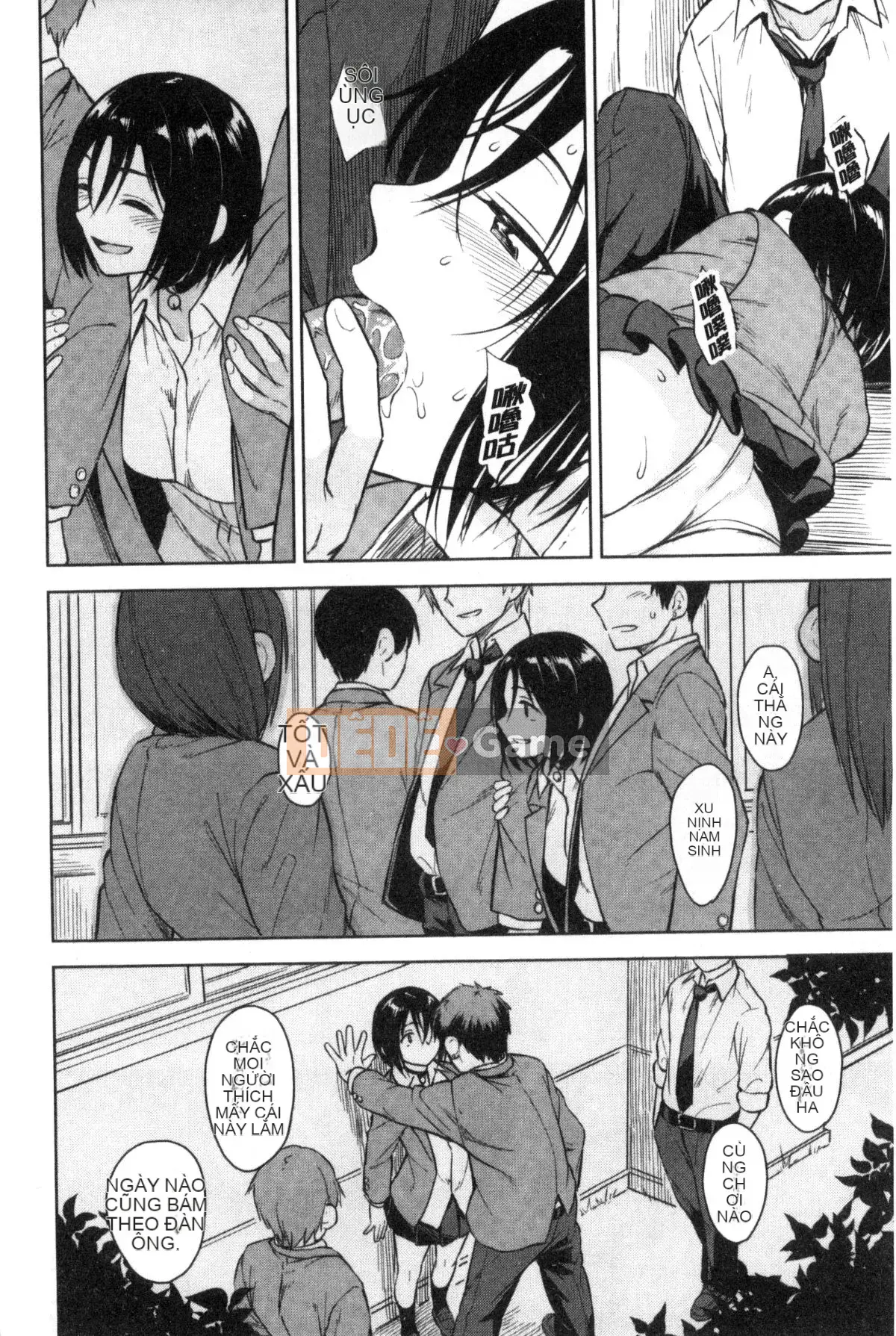 [Kaze no Kobo][Pennel] Nhiệt tiềm ẩn