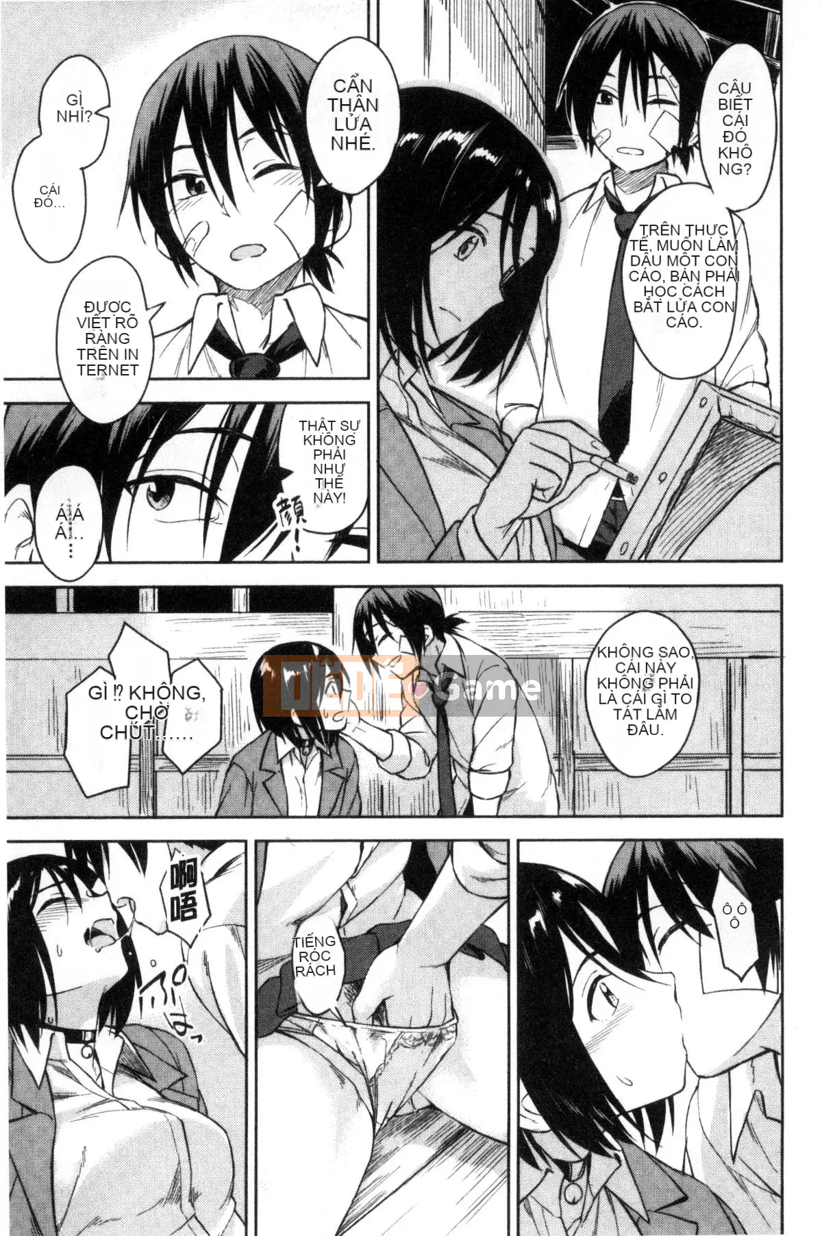 [Kaze no Kobo][Pennel] Nhiệt tiềm ẩn