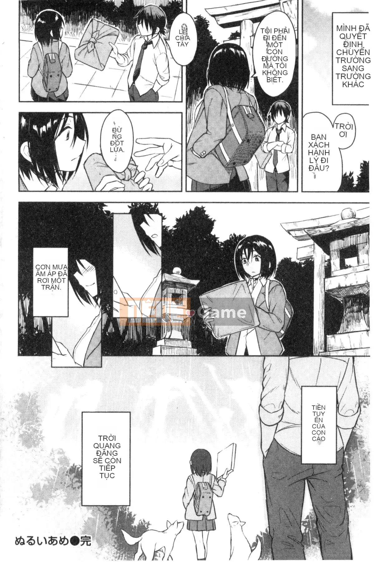 [Kaze no Kobo][Pennel] Nhiệt tiềm ẩn