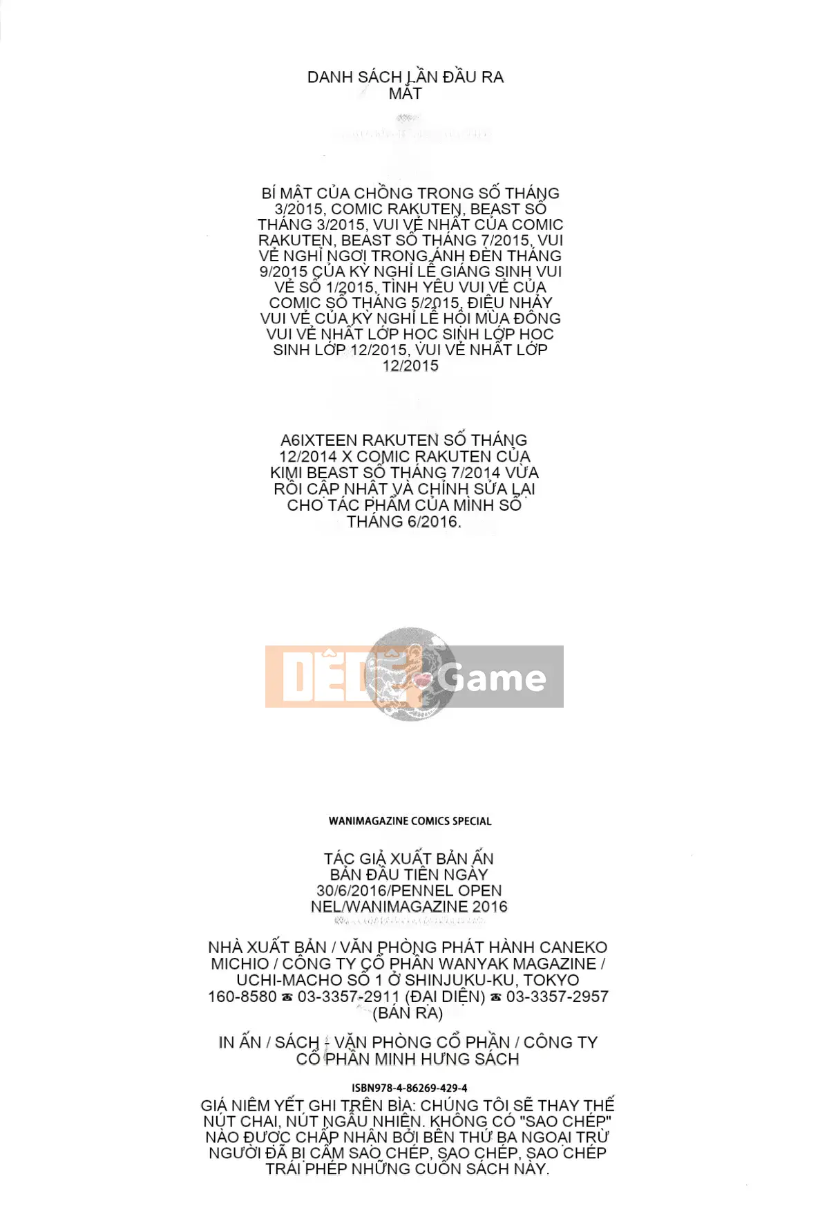 [Kaze no Kobo][Pennel] Nhiệt tiềm ẩn