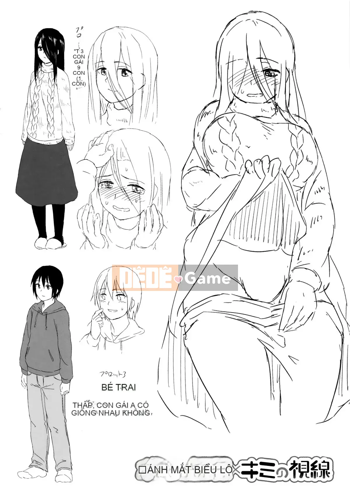 [Kaze no Kobo][Pennel] Nhiệt tiềm ẩn