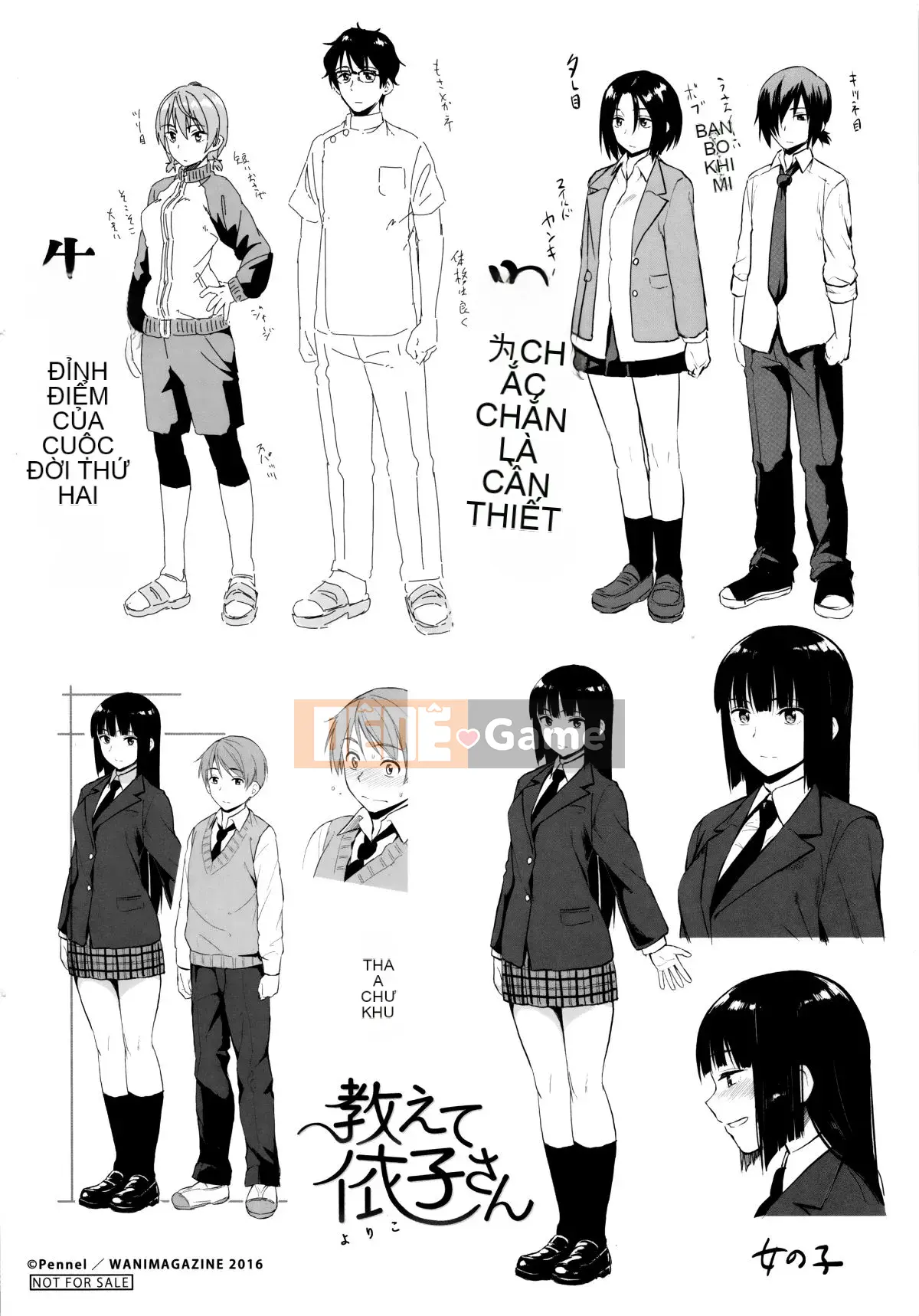 [Kaze no Kobo][Pennel] Nhiệt tiềm ẩn