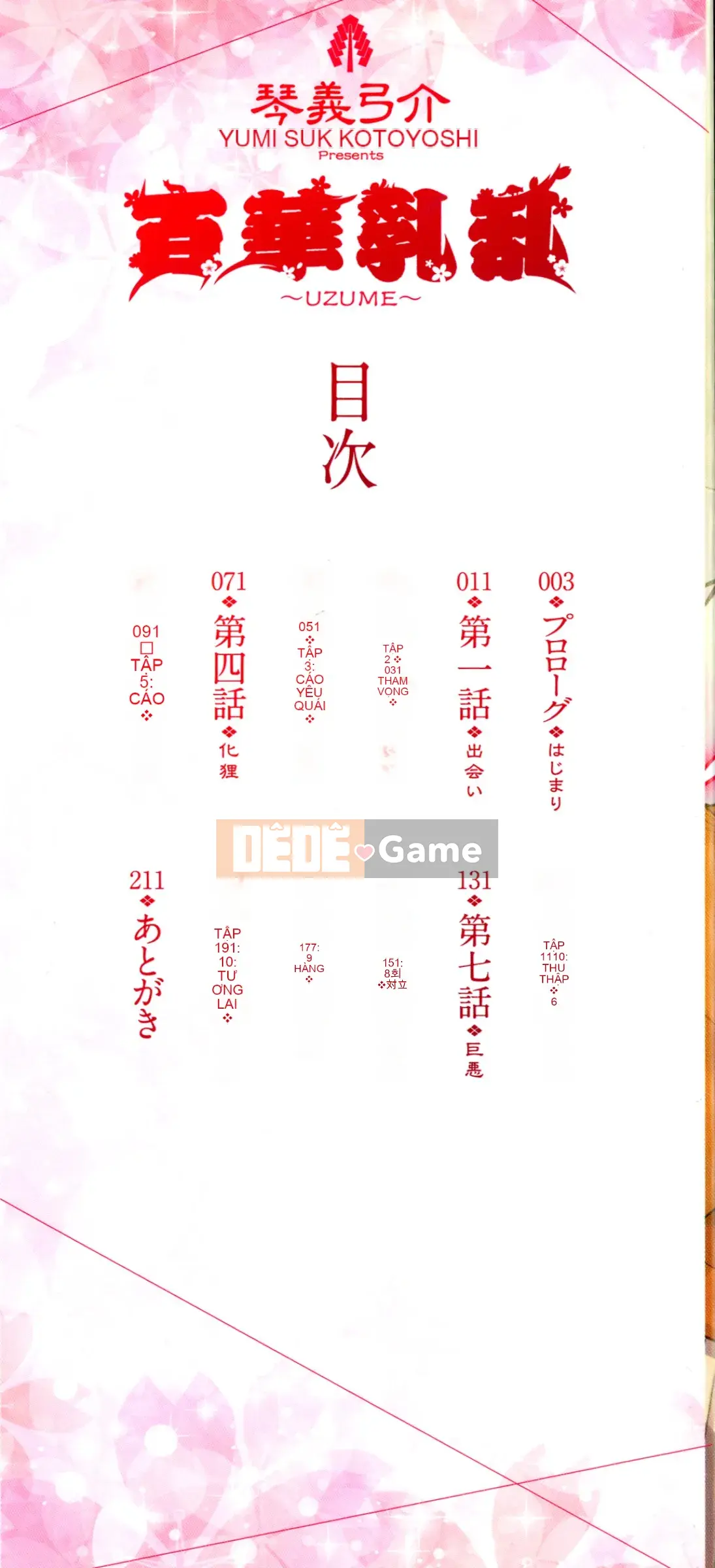 [Kotoyoshi Yumisuke] Ano Musume to Apaman