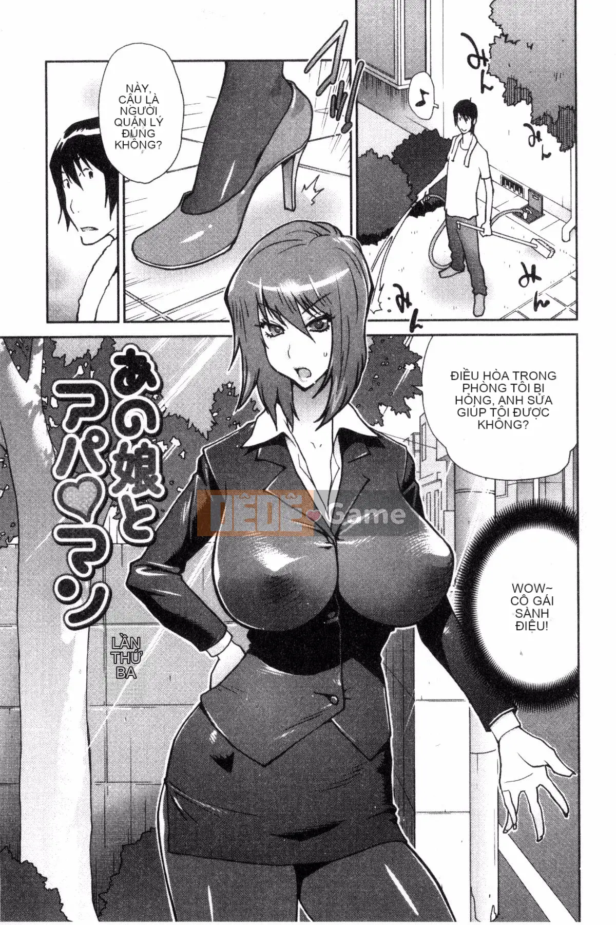 [Kotoyoshi Yumisuke] Ano Musume to Apaman