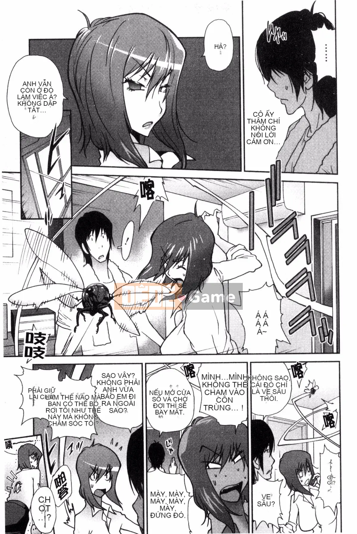 [Kotoyoshi Yumisuke] Ano Musume to Apaman