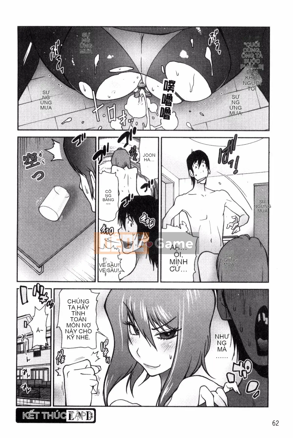 [Kotoyoshi Yumisuke] Ano Musume to Apaman